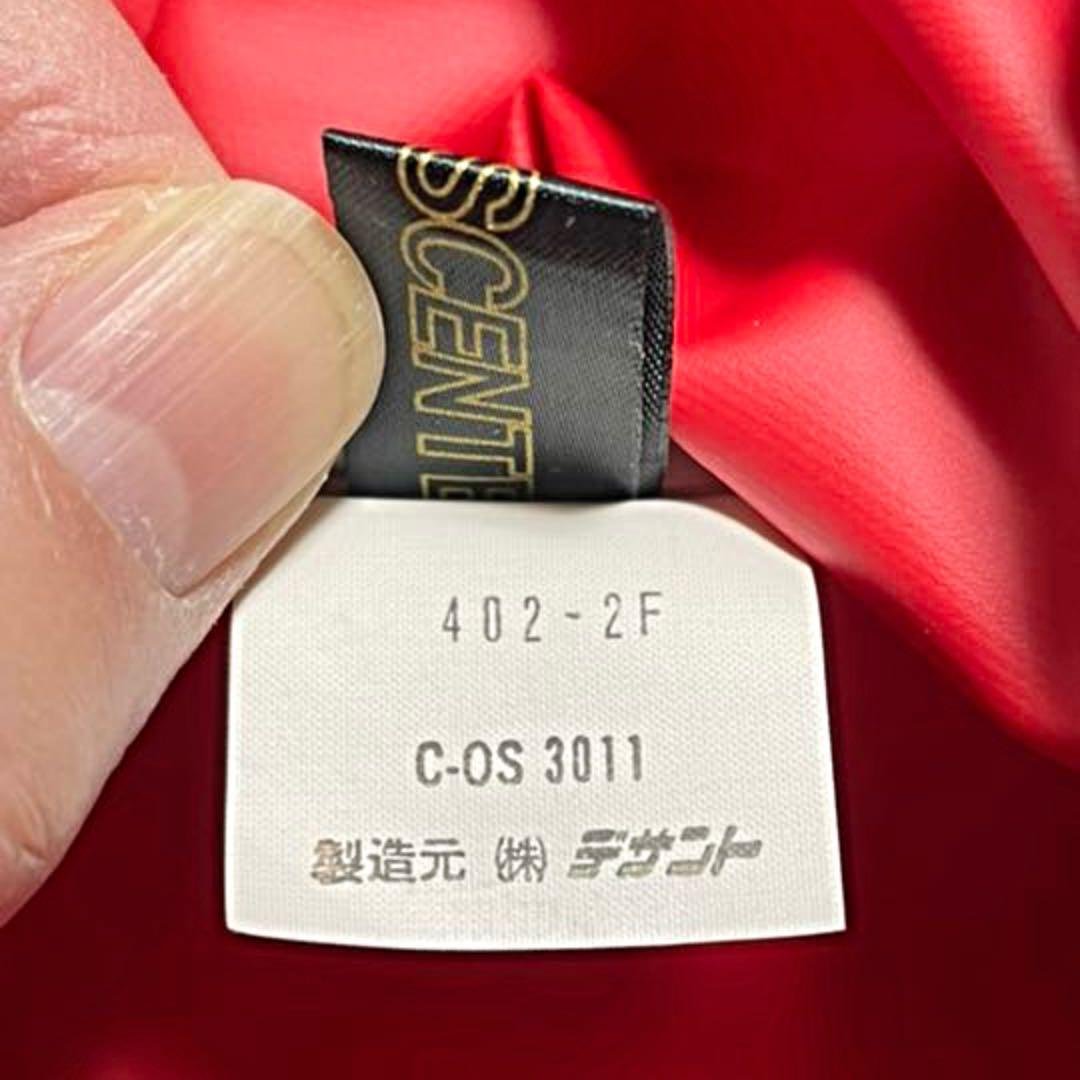 希少！ビンテージ BOTTECCHIA リュック 当時もの