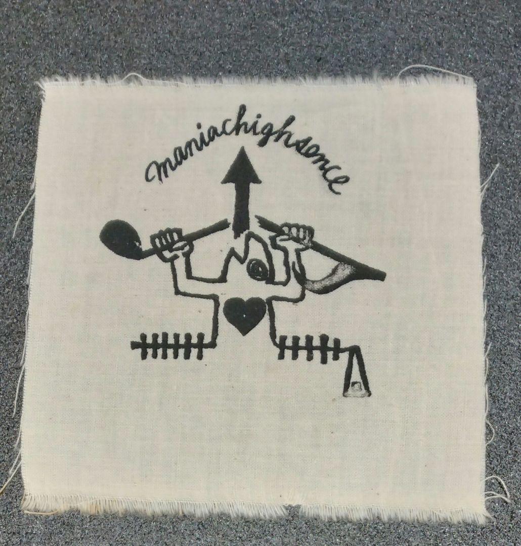 MANIAC HIGH SENCE まとめ売り