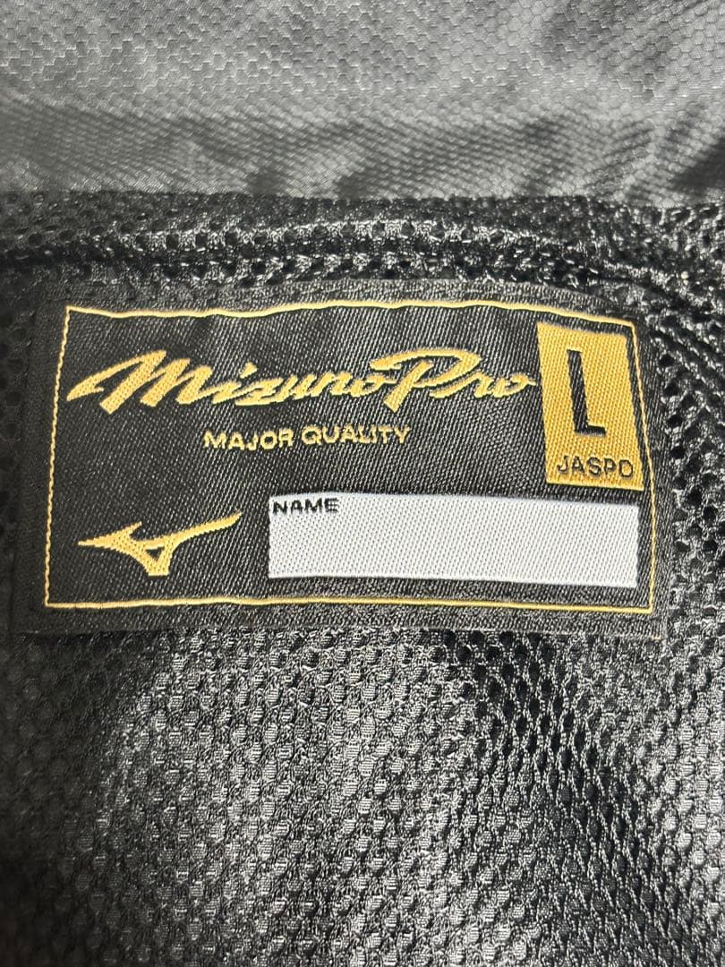 野球 ミズノプロ ウインドブレーカー ジャケット Lサイズ ブラック 新品