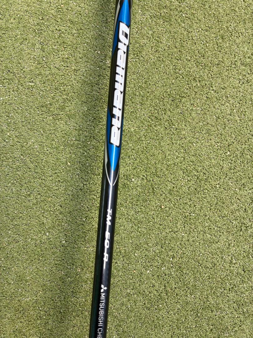 テーラーメイドQi10MAXドライバー10.5