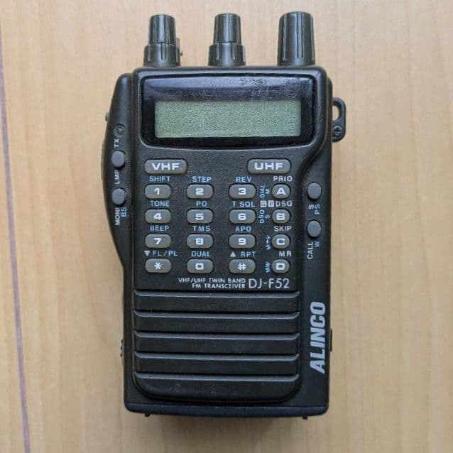 ALINCO DJ-F52 VHF/UHF FM アルインコトランシーバー