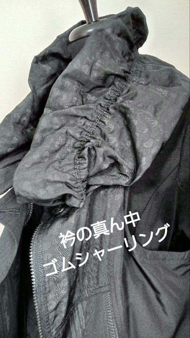 三点8万　エイココンドウ　ロングベスト　ヒロコビス　チュニック　2Lレギンス