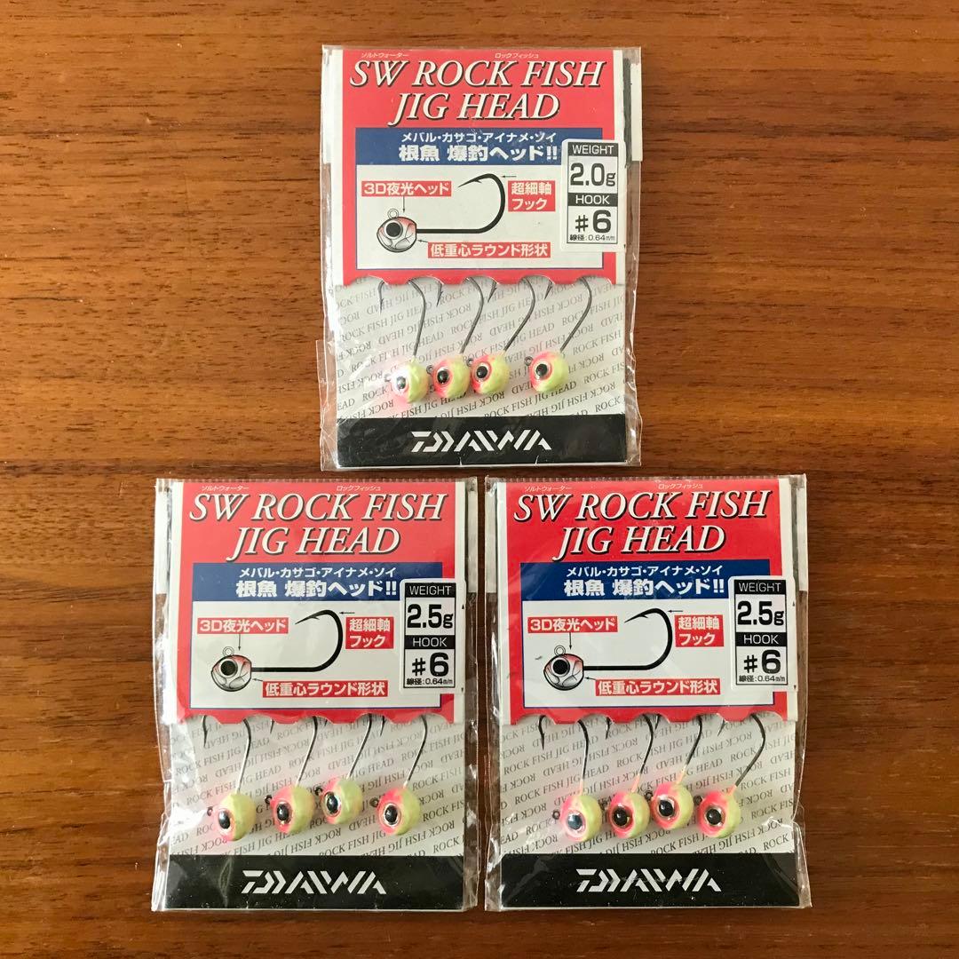 ライトゲーム：セット：メバリング：シーバス：メッキ：トラウト：ロックフィッシュ