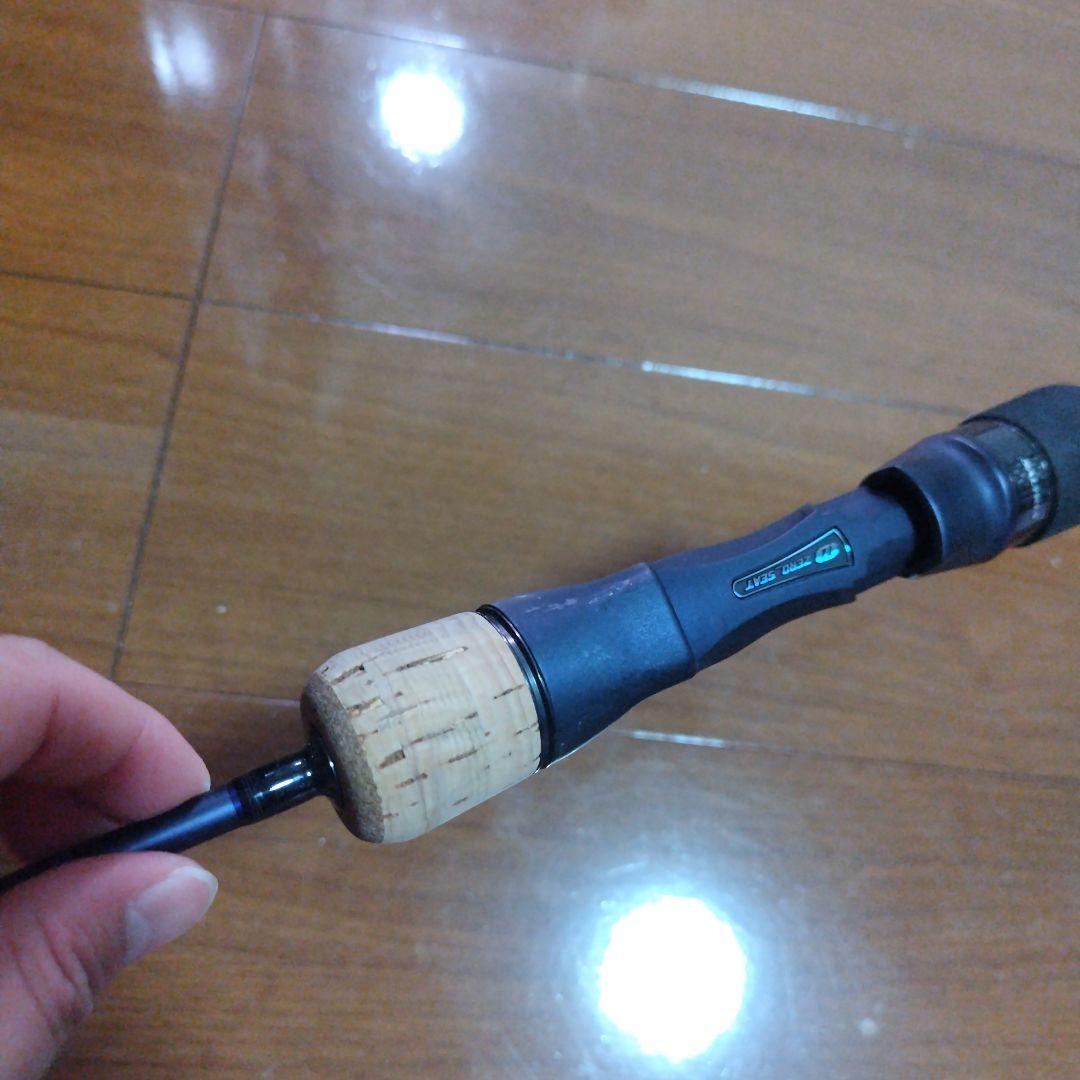 ロッド DAIWA SALTIGA S61B-1W