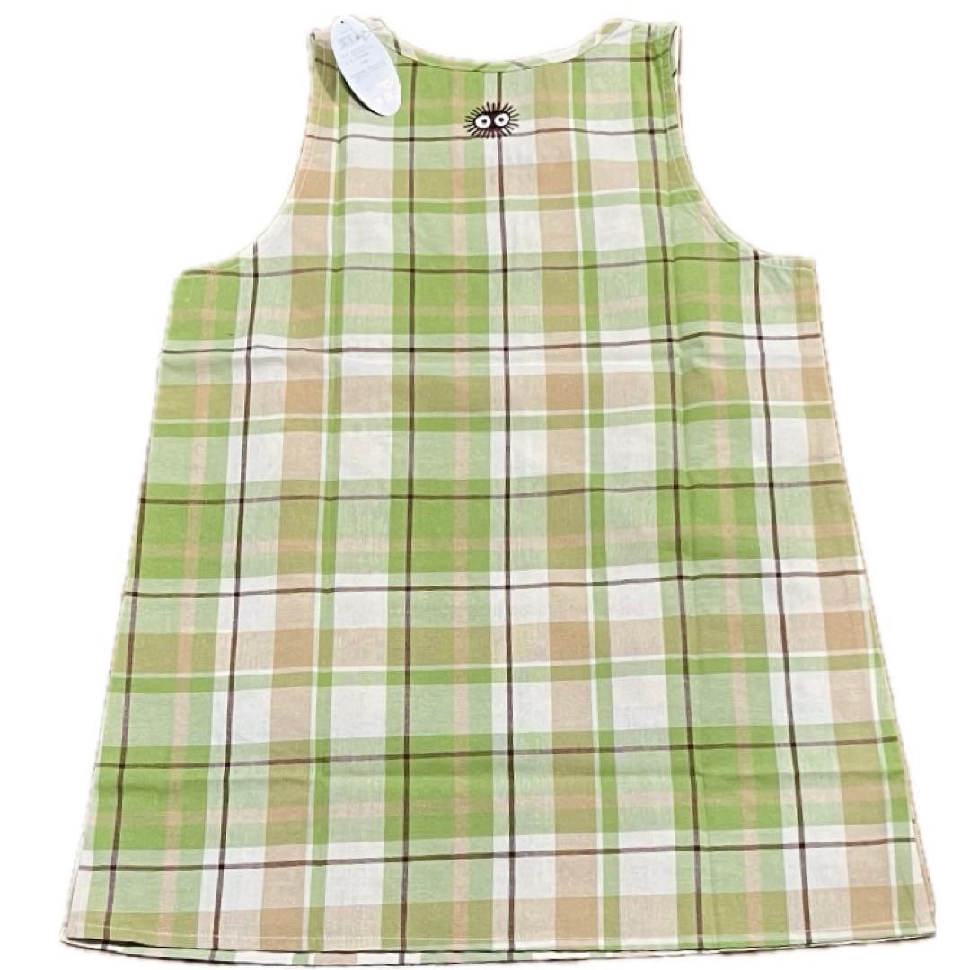 となりのトトロ　保育士エプロン　ラン型エプロン　くろすけ 2枚セット