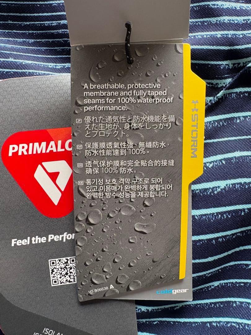 (値下げ)Under Armour スキー・スノーボードウェア 女性用