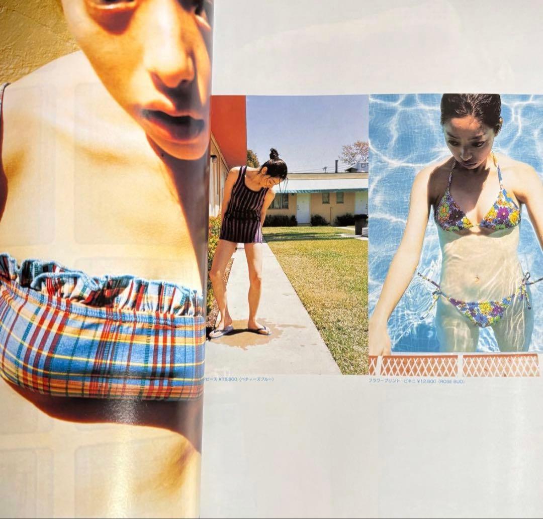 CUTIE 1997年 5.12/26号 藤原ヒロシ HFA 市川実和子