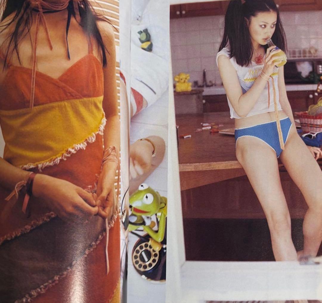 CUTIE 1997年 5.12/26号 藤原ヒロシ HFA 市川実和子