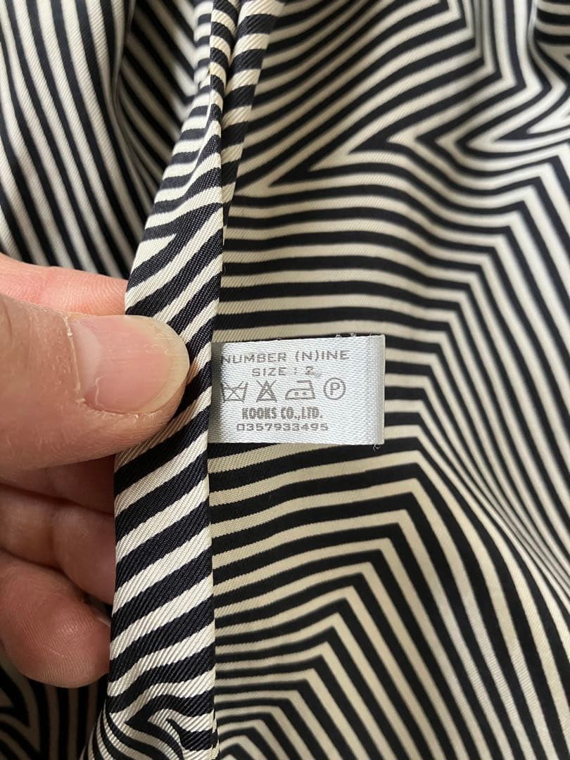 NUMBER (N)INE モーターサイクルジャケット 黒 2 01AW 日本製