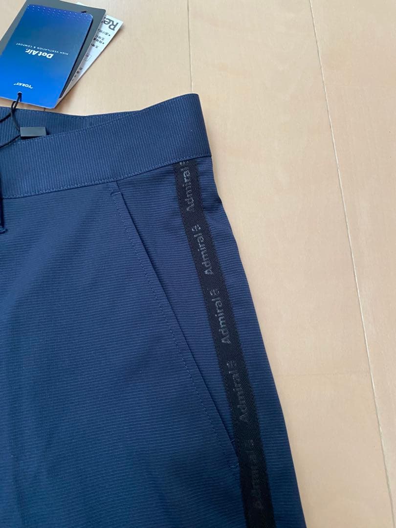 ゴルフウェア　アドミラルゴルフ　セットアップ　LL