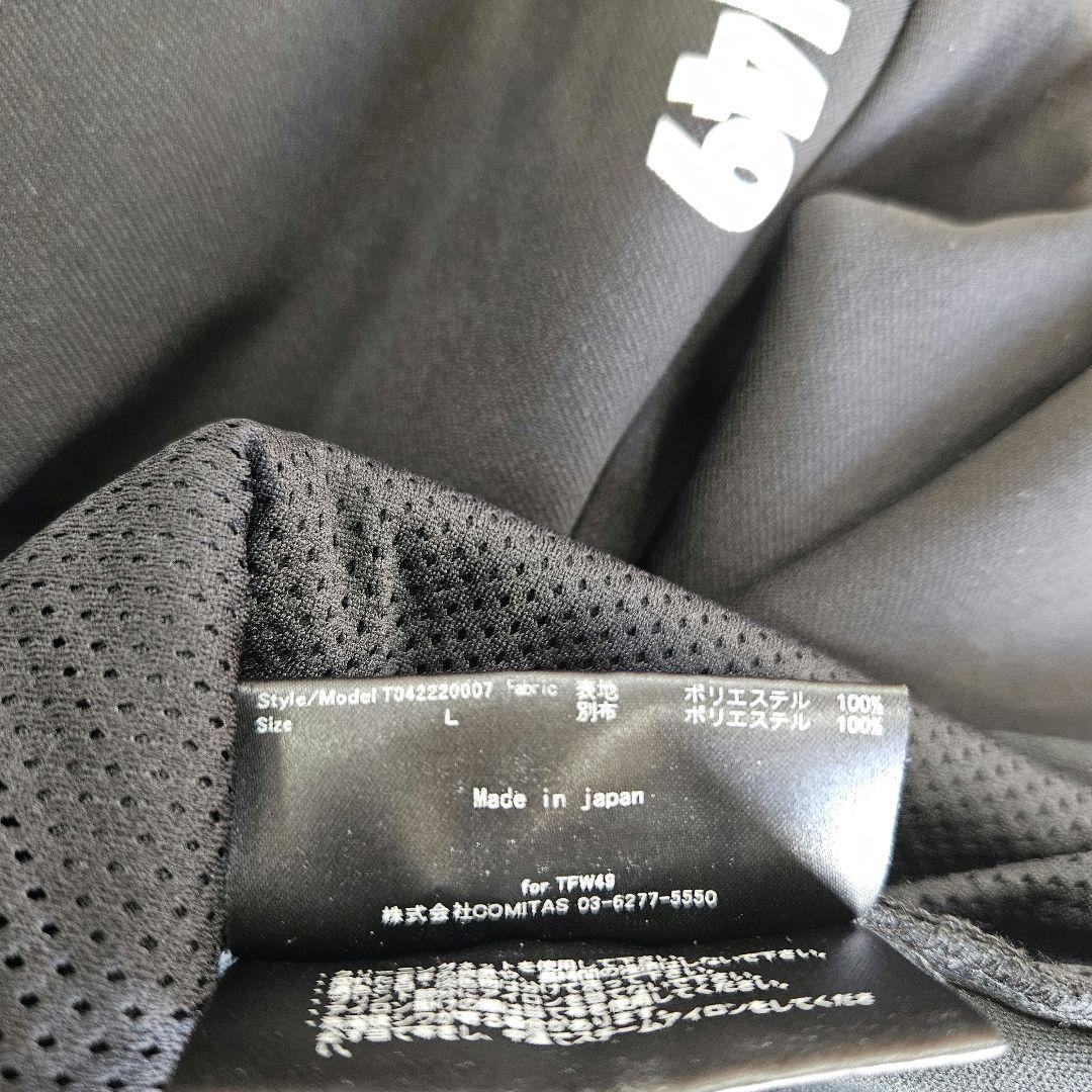 メンズウェア TFW49 COMBINATION HOODIE