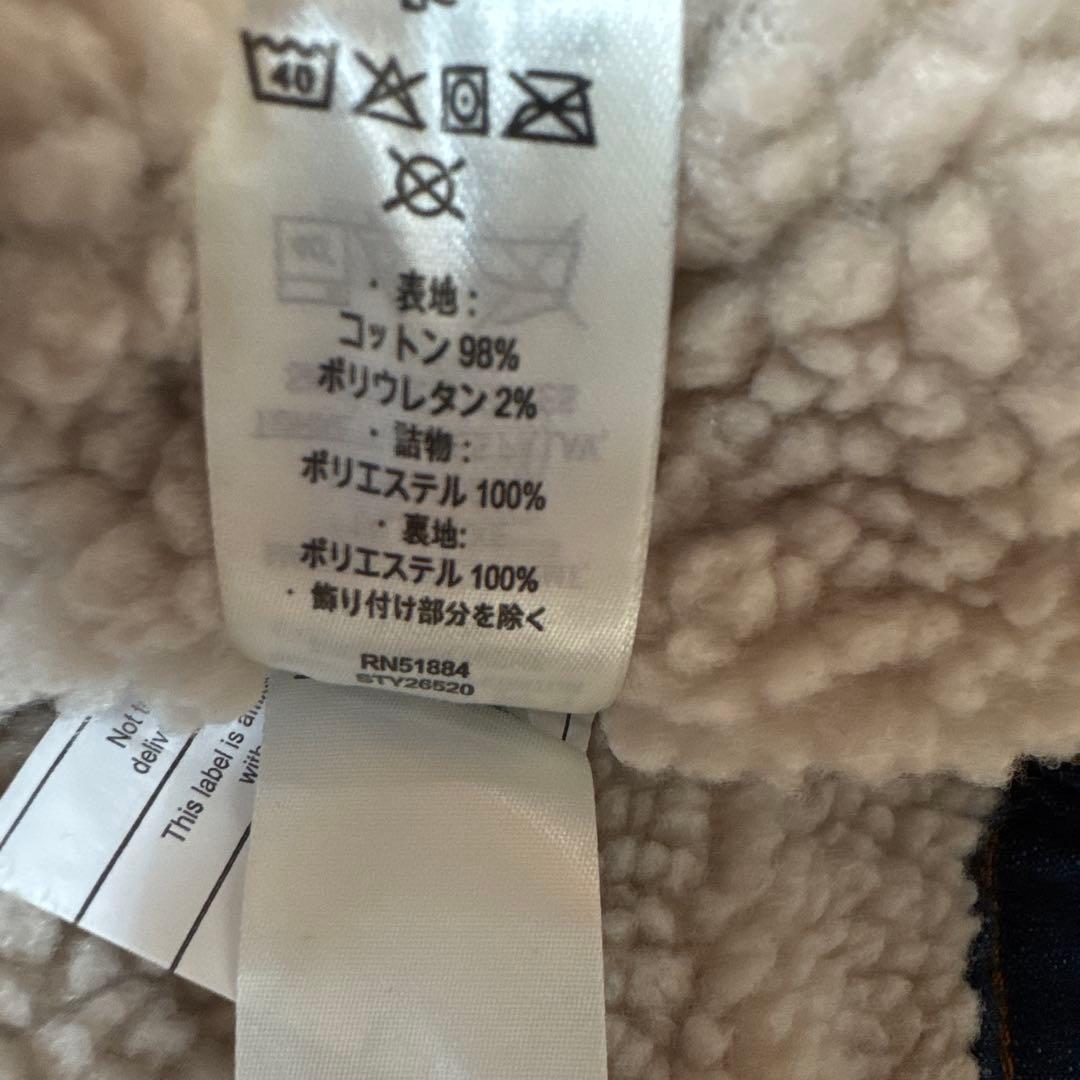 【新品】patagonia パタゴニア・デニムジャケット・S