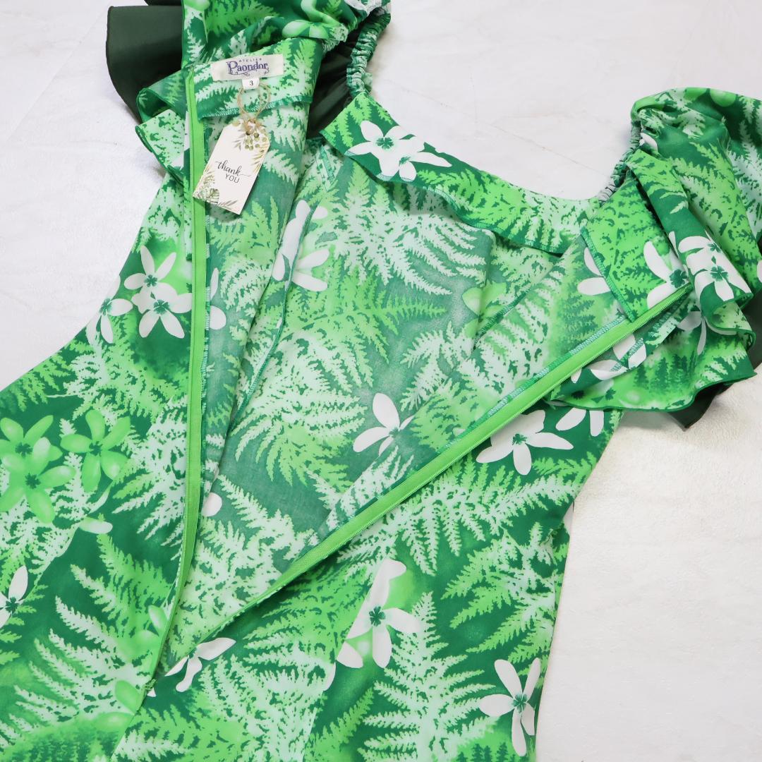 【美品 日本製 フラダンス衣装】グリーン Paondor ワンピース ドレス 緑