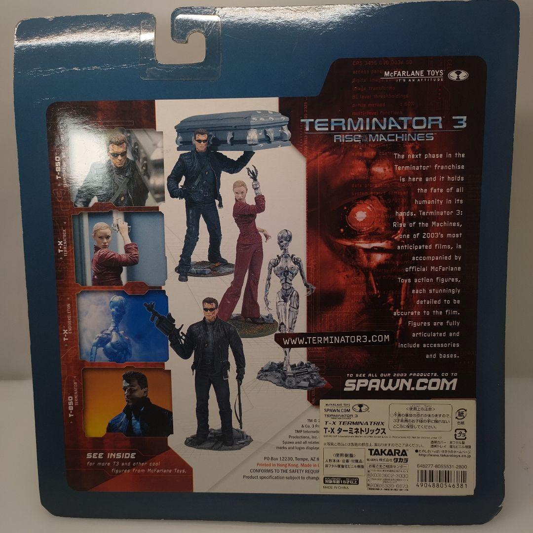 マクファーレントイズ 【ターミネーター3: アクションフィギュア】4種セット