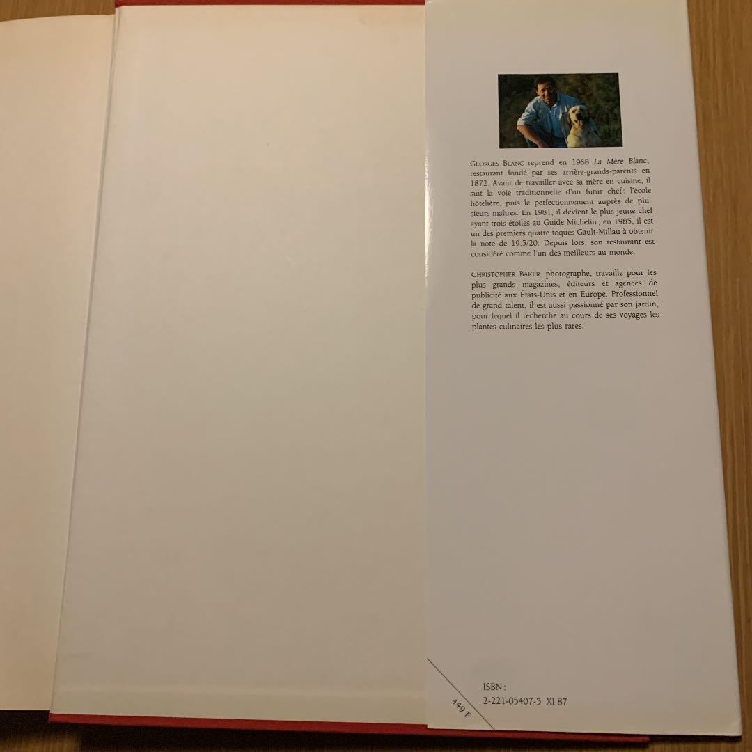 著者 esBlanc 著 ; ChristopherBaker