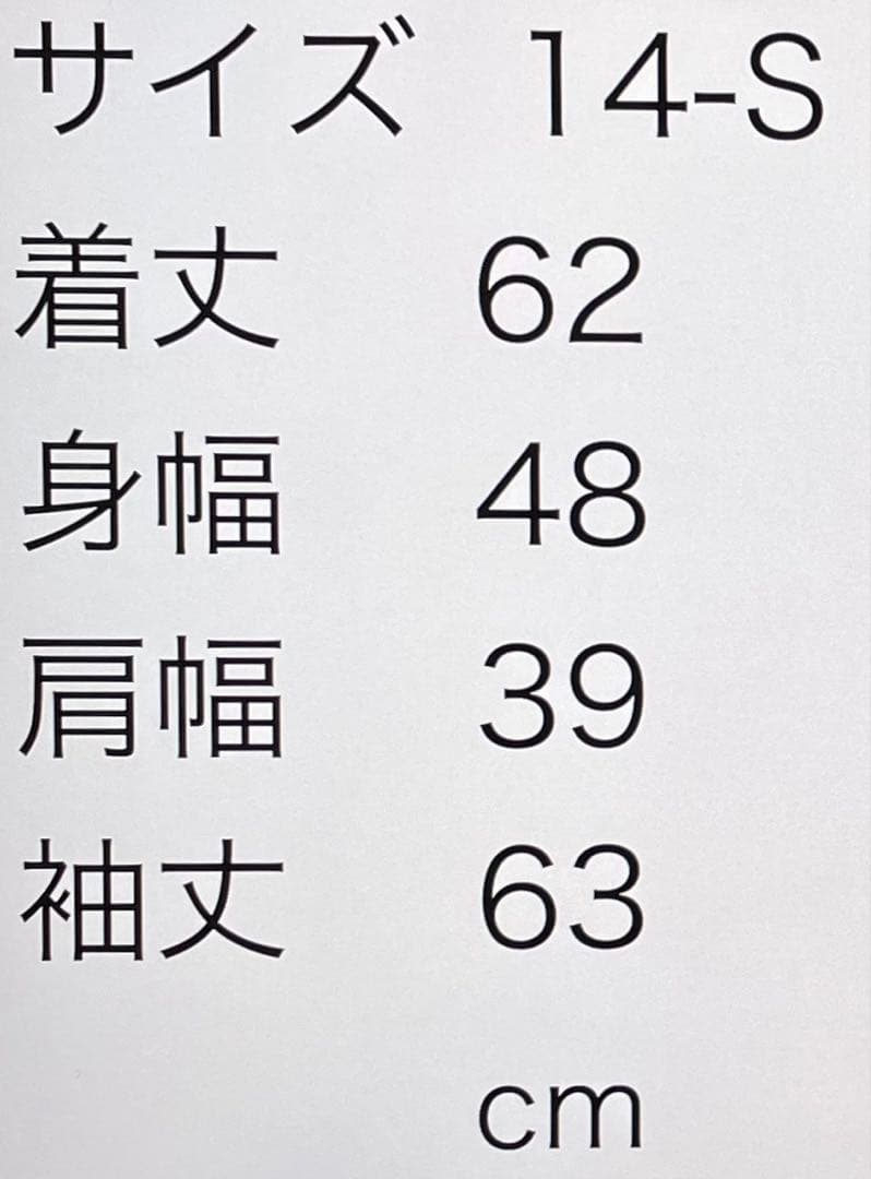 HUGO BOSS スウェット ジップパーカー S グレイ