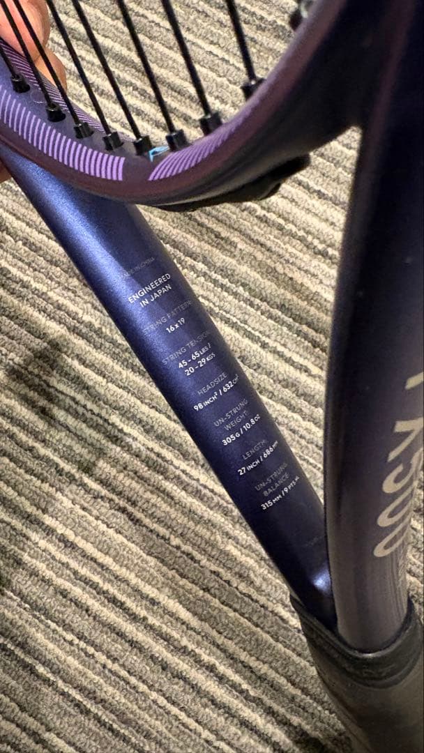 【美品】最新現行モデル　DUNLOP FX500tour G2 テニスラケット