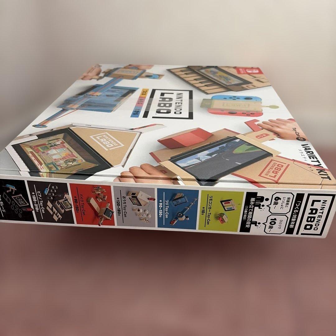 Nintendo Labo（ニンテンドーラボ） Variety Kit