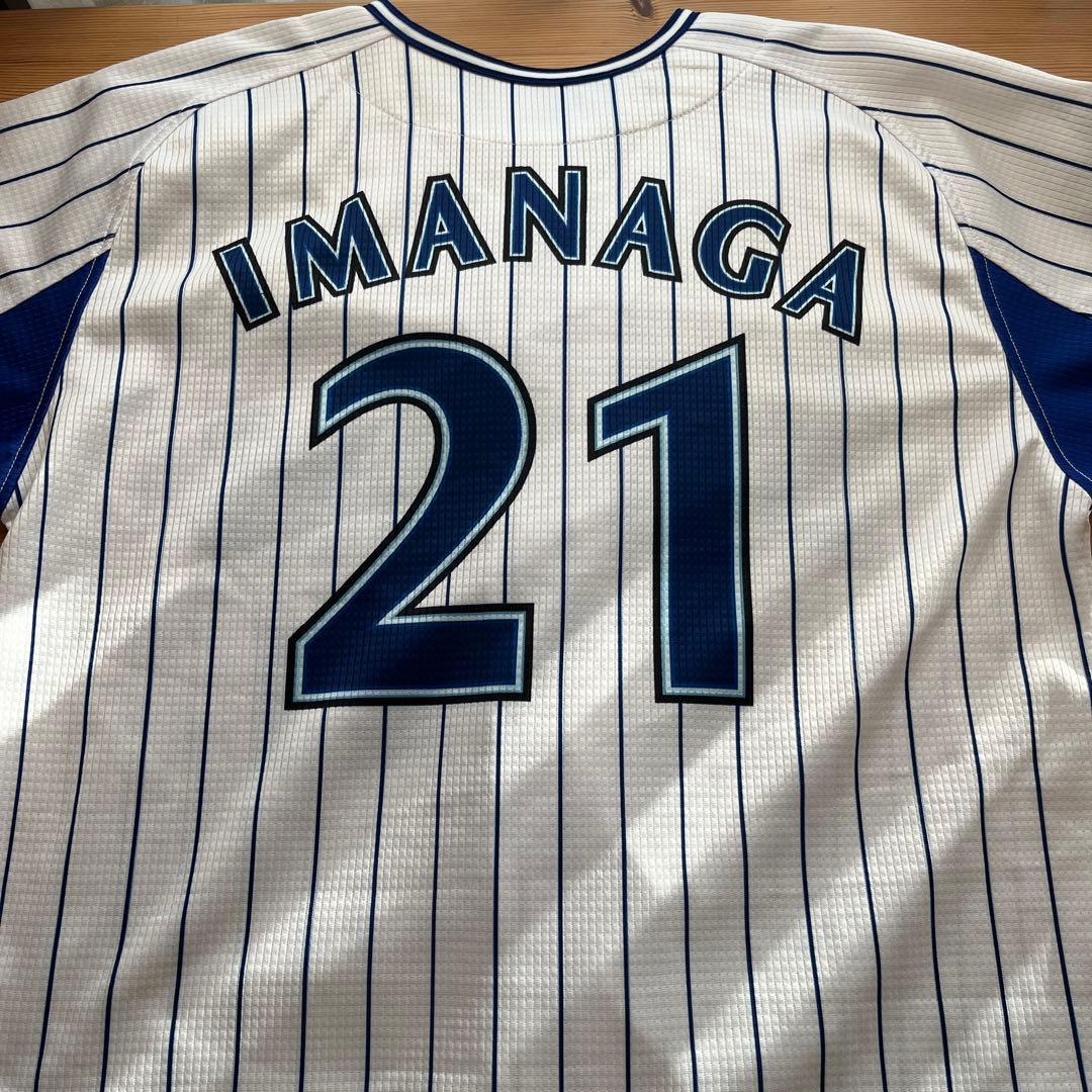 『9月中のみの販売』横浜DeNAベイスターズユニフォーム今永 Sサイズ
