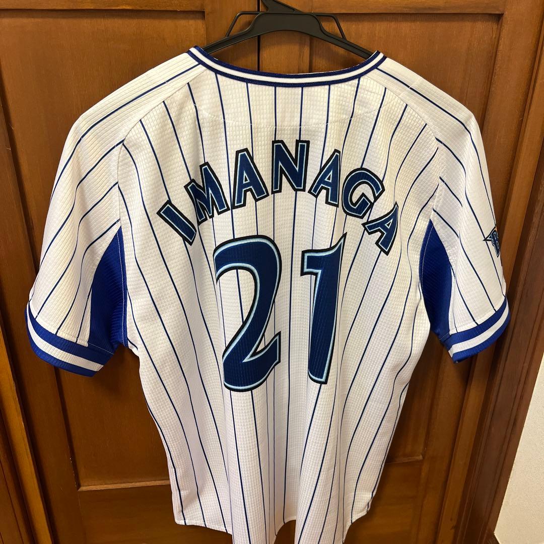 『9月中のみの販売』横浜DeNAベイスターズユニフォーム今永 Sサイズ