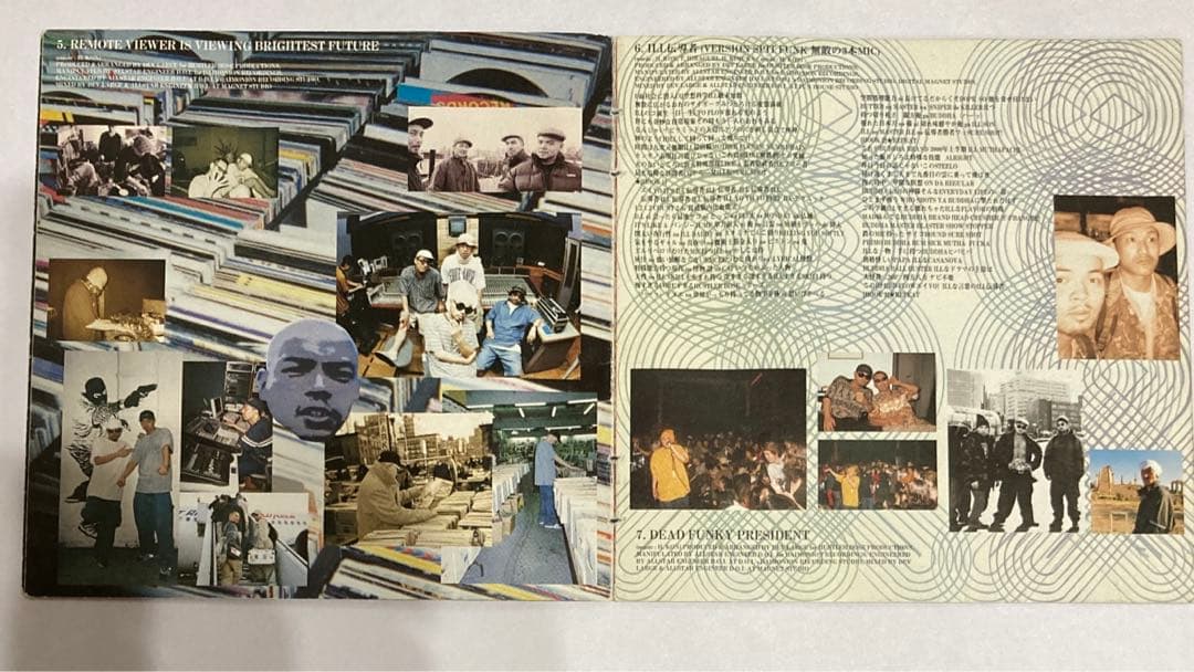 BUDDHA BRAND/病める無限のブッダの世界 特大レアステッカー付