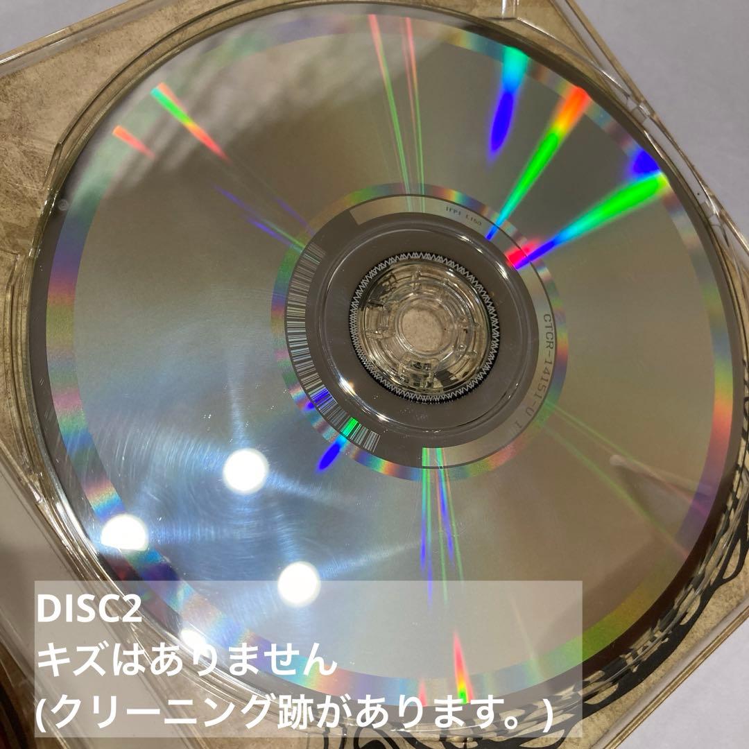 BUDDHA BRAND/病める無限のブッダの世界 特大レアステッカー付