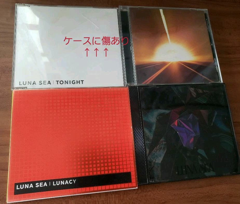 LUNA SEA  ルナシー 河村隆一 INORAN SUGIZO  J 真矢