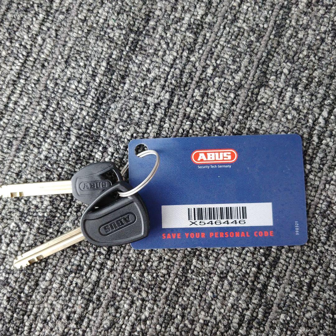 ABUS Bordo Granit XP Plus 6500 ブラック