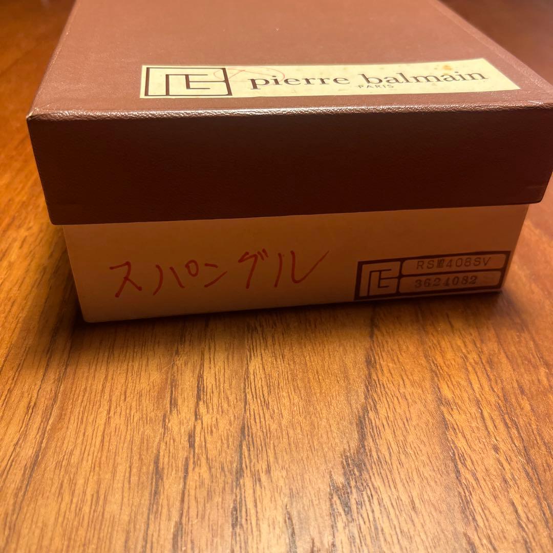 pierre balmain メタリックシルバー　パーティーバッグ