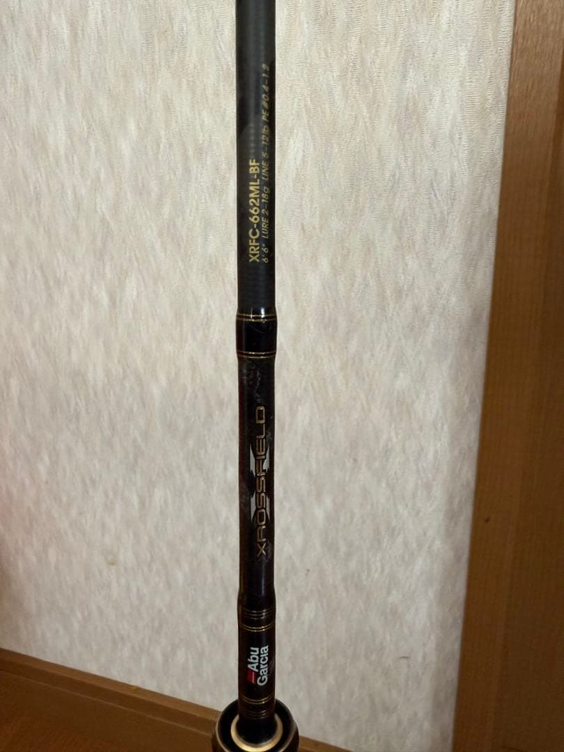 流川さん用★あぶガルシア　クロスフィールド★