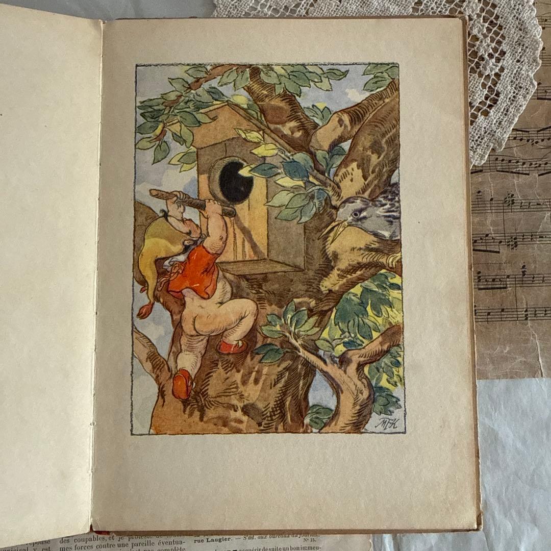 良好ビンテージ可愛いチェコスロバキア古い絵本　洋書ジャンクジャーナル古書　東欧