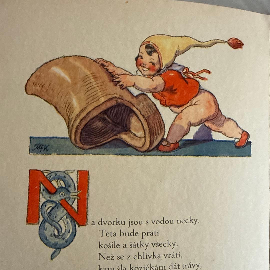 良好ビンテージ可愛いチェコスロバキア古い絵本　洋書ジャンクジャーナル古書　東欧