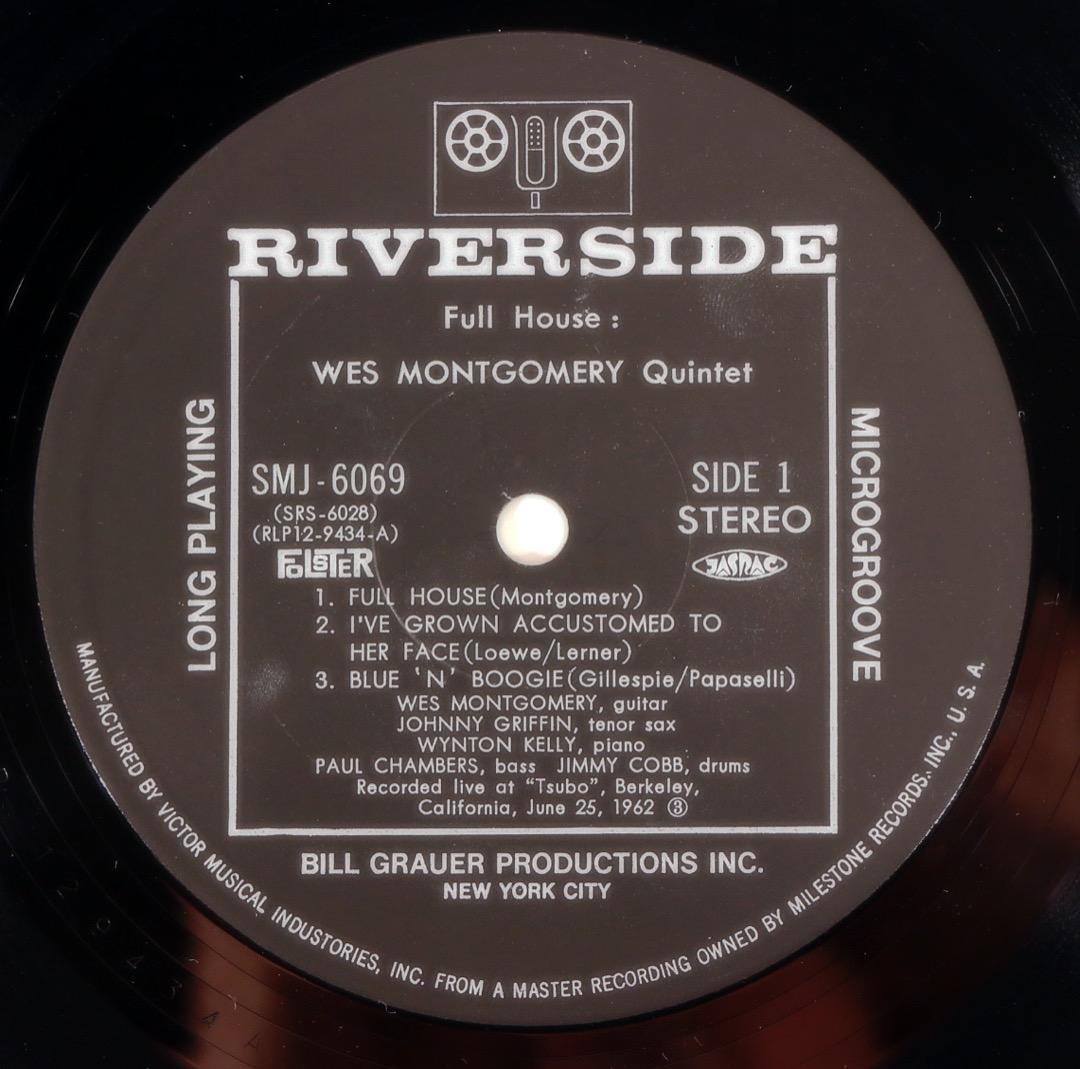 ジャズレコード　ウェス・モンゴメリー　2LPセット