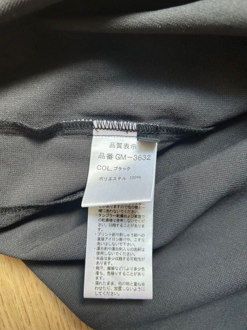 【ケニー 様】Gamakatsu フード付きパーカー ブラック