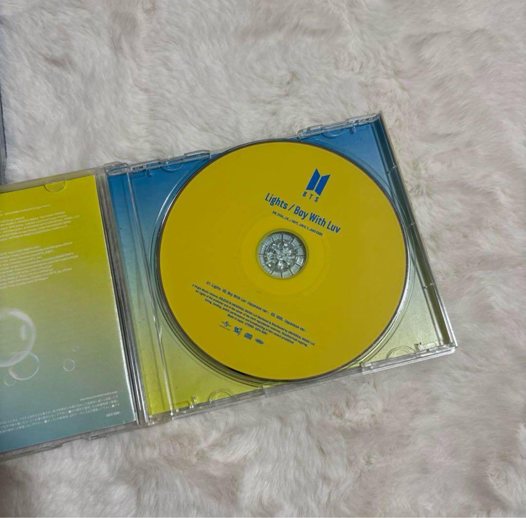 【最終値下げ】BTS バンタン アルバム 20個セット まとめ売り