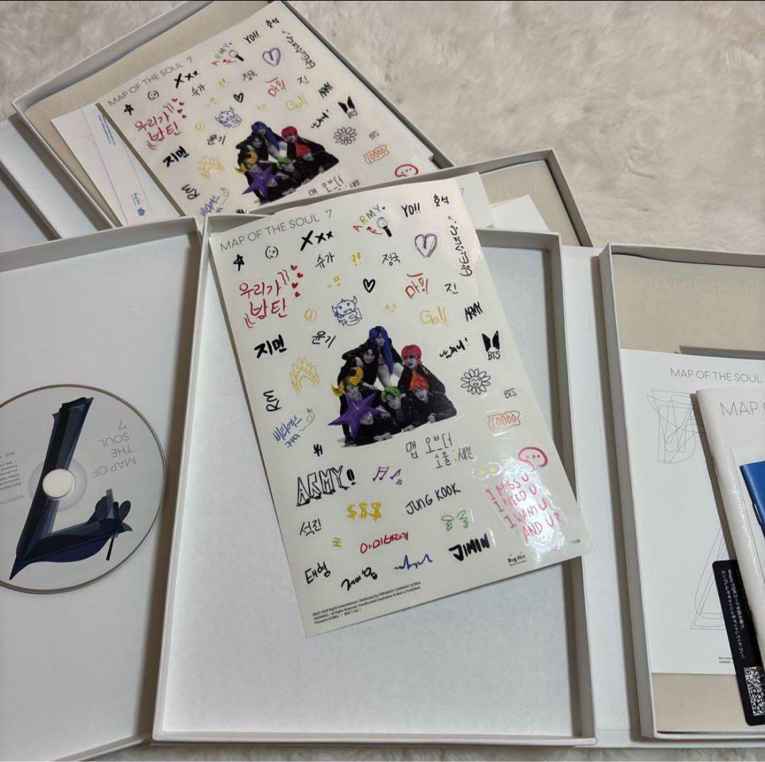 【最終値下げ】BTS バンタン アルバム 20個セット まとめ売り