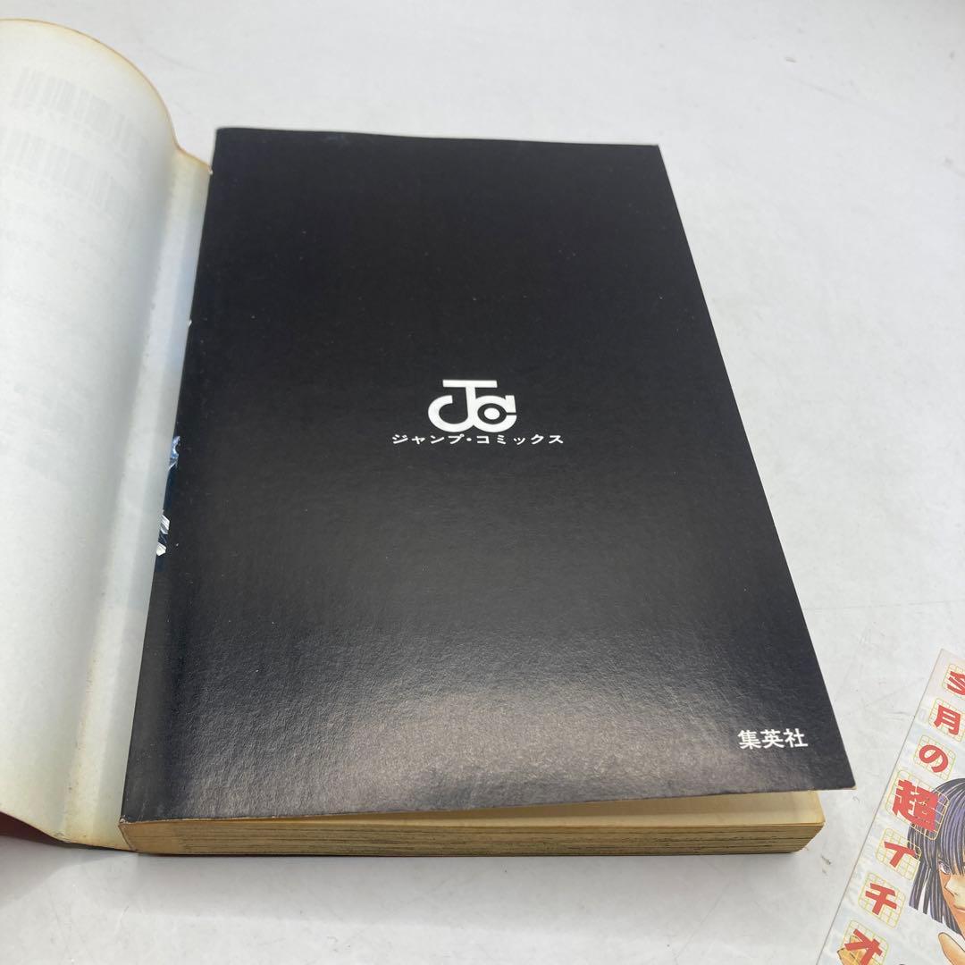 ブリーチ初版 1巻 帯付き コミックスニュース付き 久保帯人 ジャンプ　希少