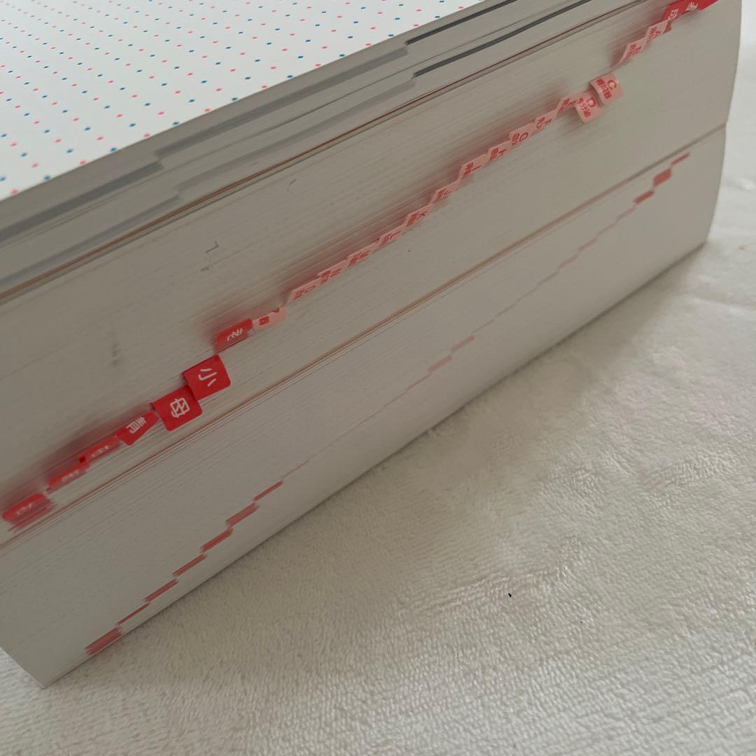 看護師国家試験問題集　2025 看護師国家試験問題解説　2025 2021