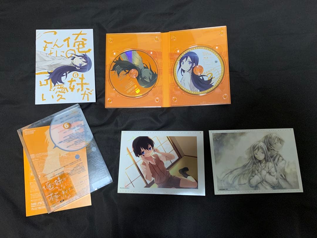 俺の妹がこんなに可愛いわけがない シーズン1&2セット