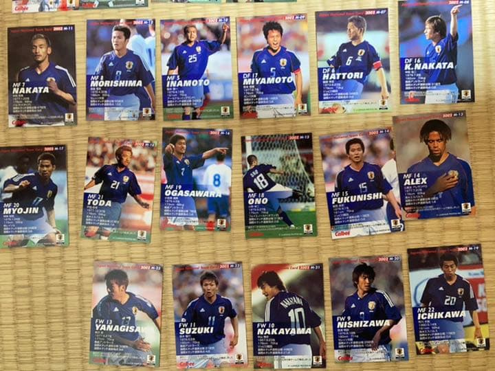 日本代表　日韓W杯　プレミアムカードセット　レア