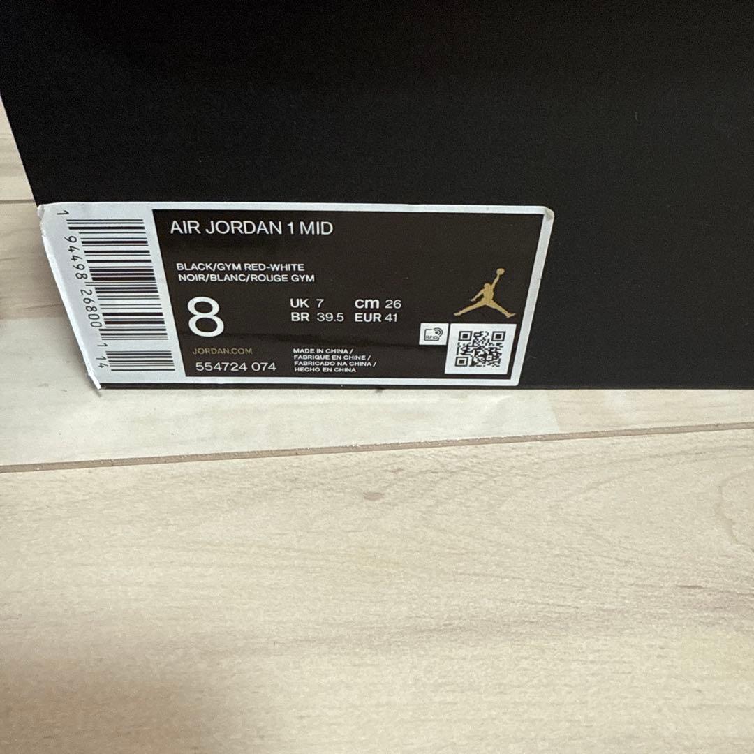 【美品】使用感ほぼなしNike Air Jordan 1 MID赤黒