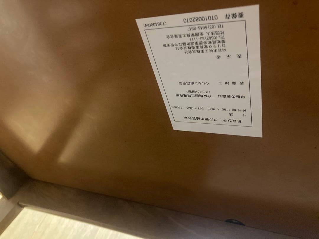 カリモク60 リビングテーブル（大）　センターテーブル　ローテーブル