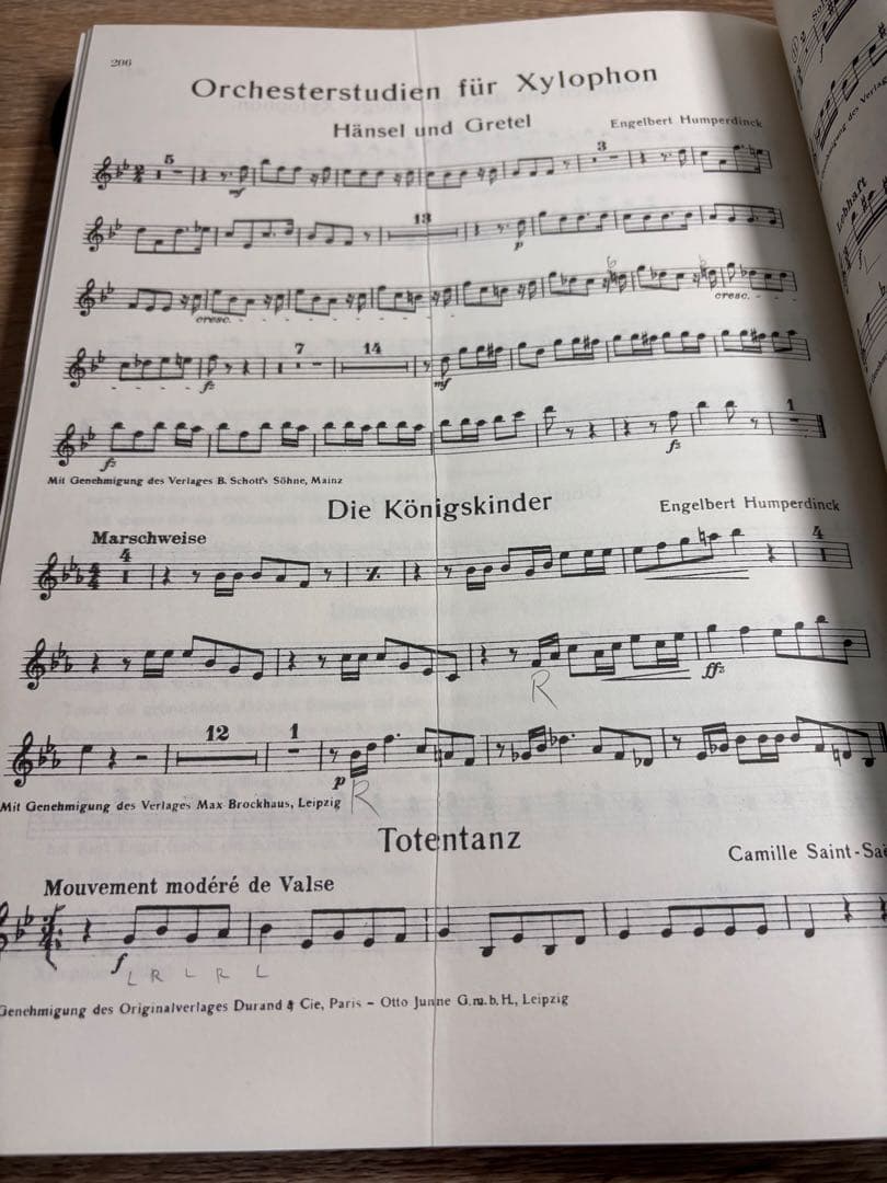 アート・デザイン・音楽 Paulken und e Trommel-Schule