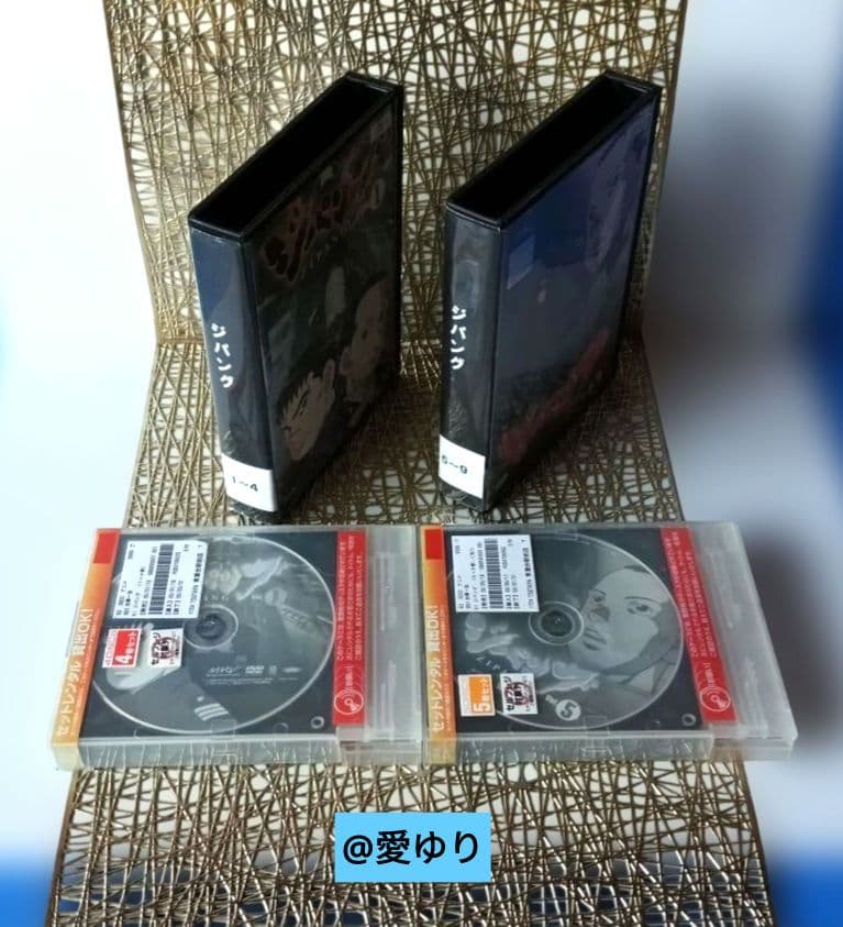 かわぐちかいじ♦ジパング♦豪華フルセット✨完全版43巻➕ガイド3冊➕DVD全9巻