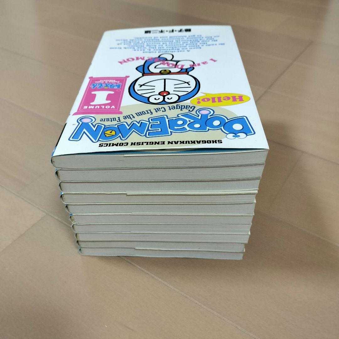 バイリンガル版　ドラえもん　全巻