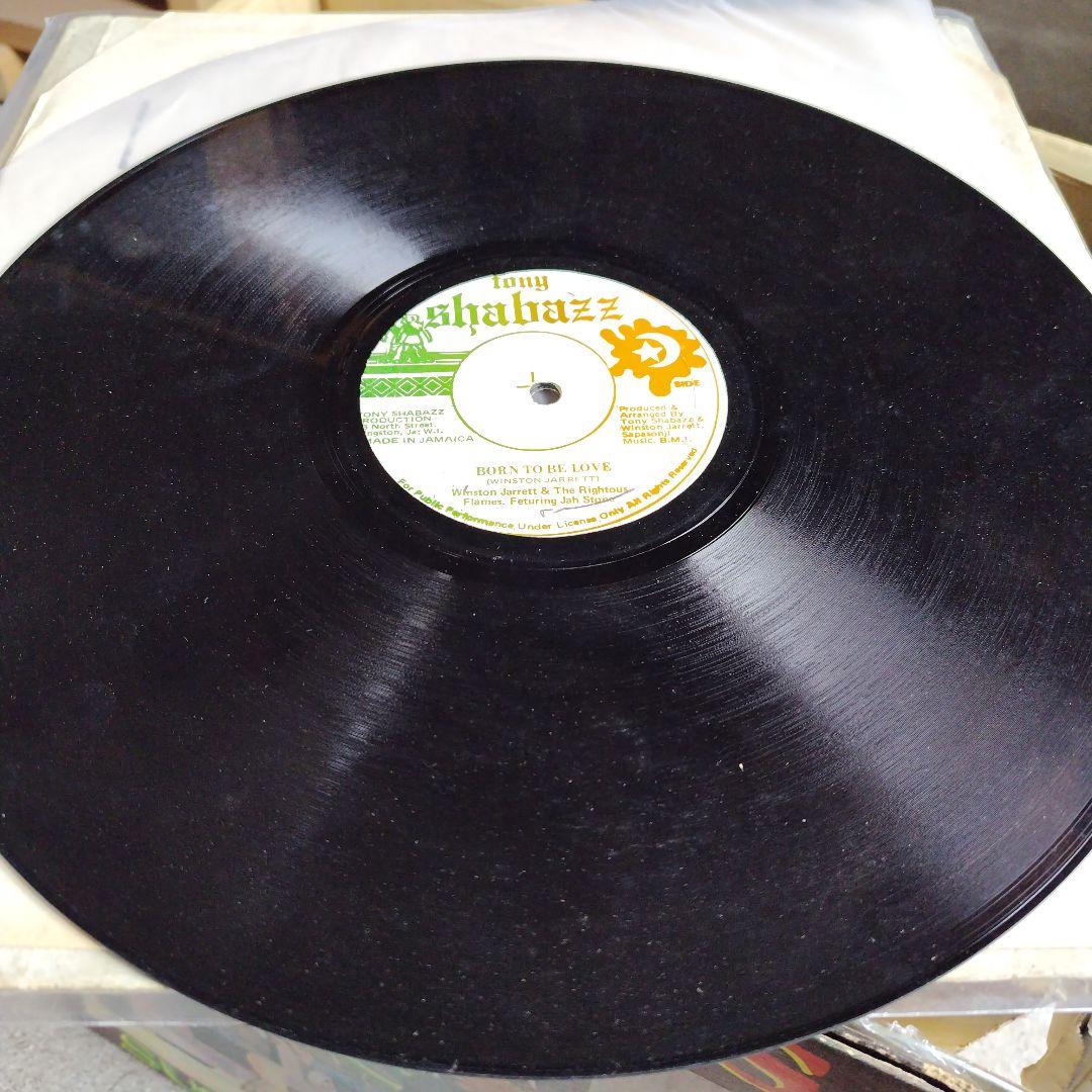 美盤JamaicaオリジナルWAR/Winston Jarrett