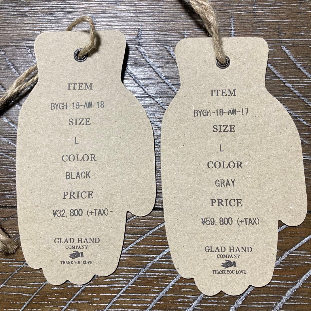 バイグラッドハンド　スモーキングガウン　ベスト　セット