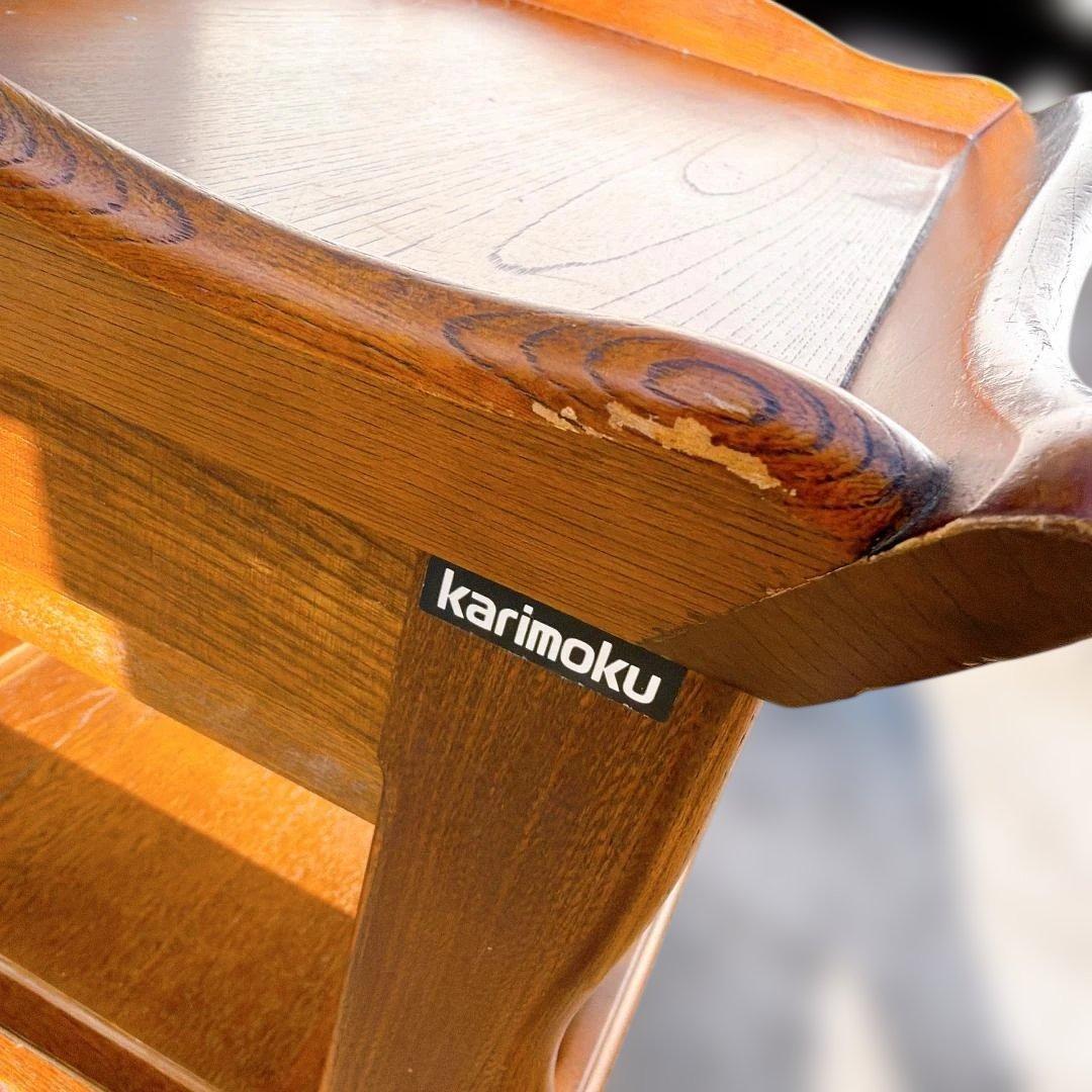 karimoku カリモク コロニアル キッチンワゴン 収納