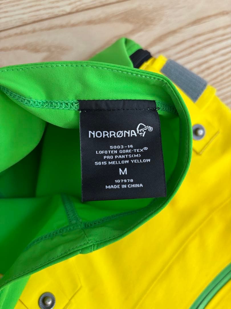 NORRONA LOFOTEN GORETEX PRO 上下セット