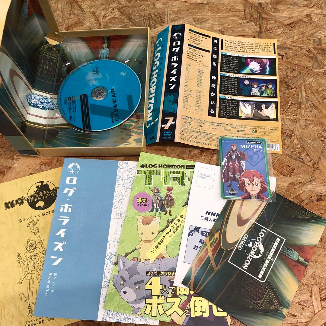 D5270 アニメ ログ・ホライズン 第2シリーズ [DVD]